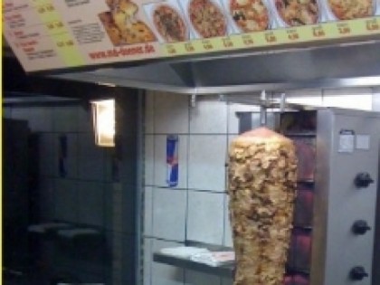 Фото: Mc Doner